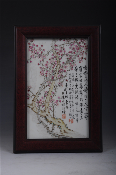 田鹤仙  粉彩梅花图瓷板，1941